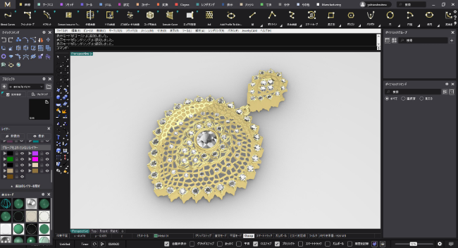 こだわり ジュエリー専用CAD MatrixGold