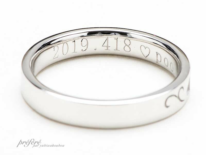レーザー彫りを入れた結婚指輪